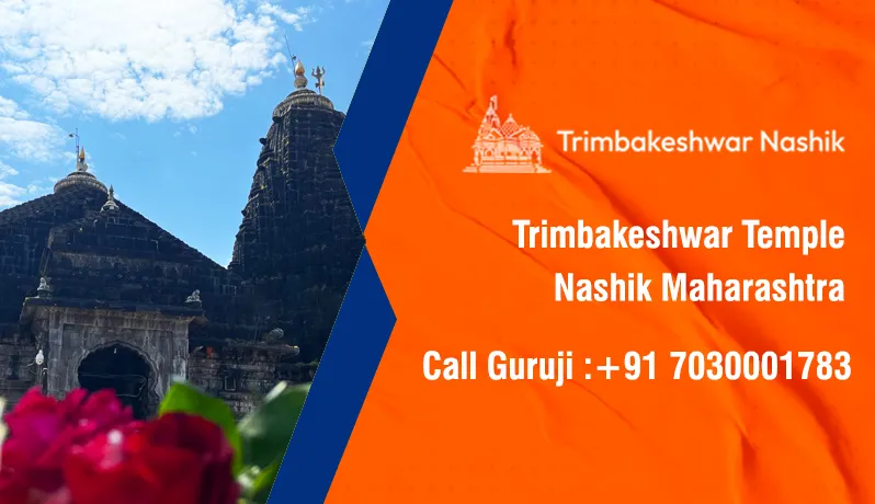 Trimbakeshwar Temple Nashik Maharashtra