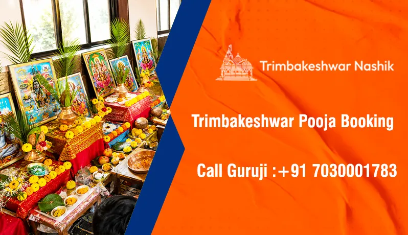 Trimbakeshwar Pooja Booking